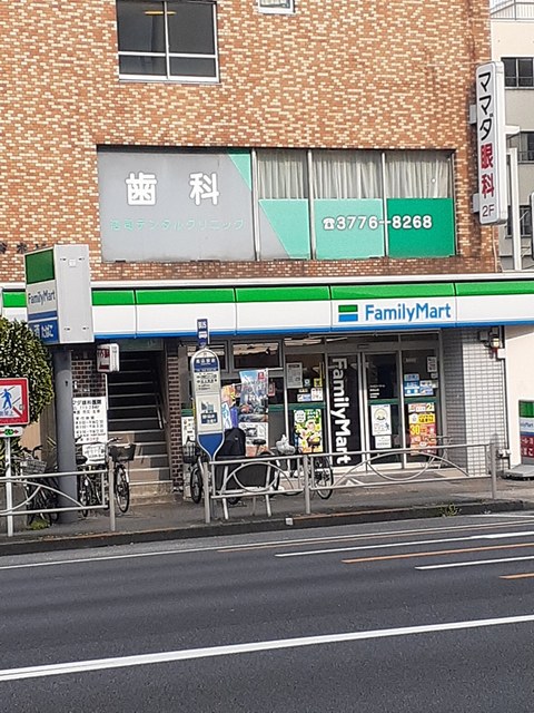 ドミールＴ馬込 その他外観6