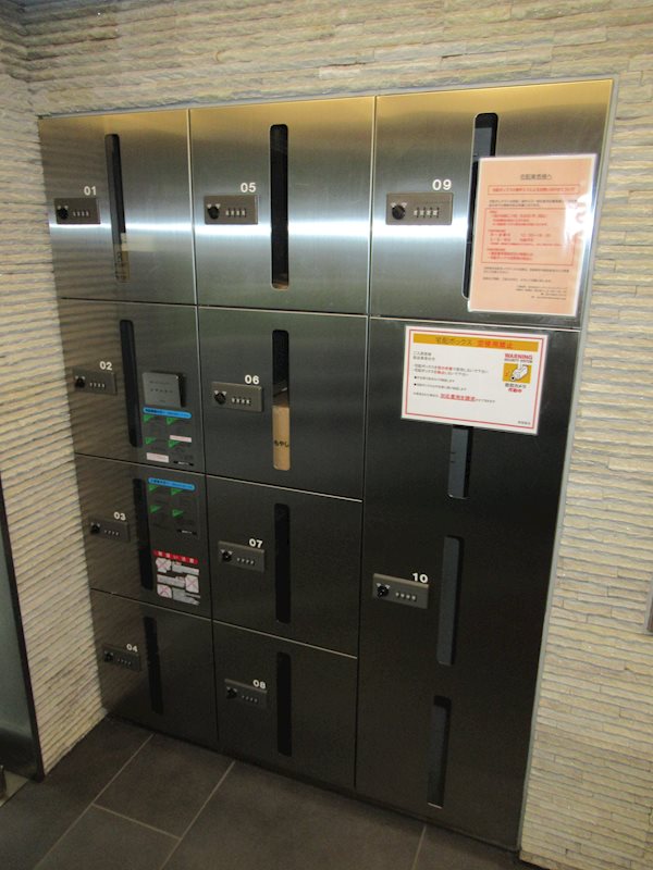 ハーモニーレジデンス大森山王＃００２ その他外観2