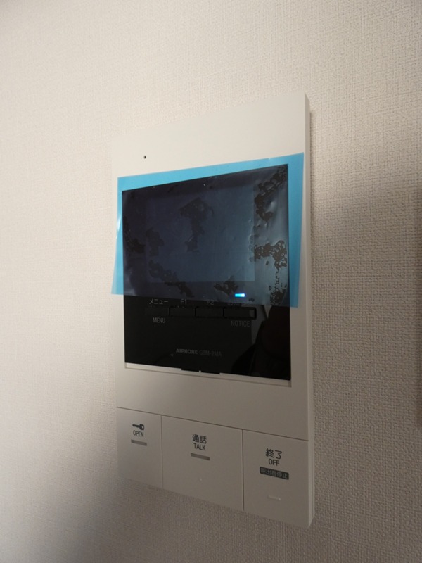 Ｌｉｎｏｈａ大森 その他8