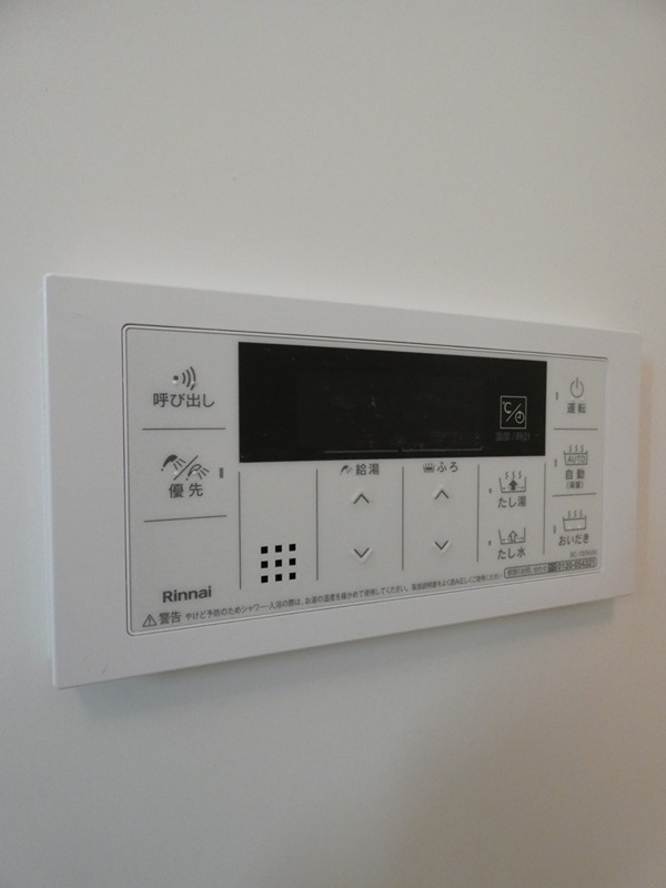 Ｌｉｎｏｈａ大森 その他12