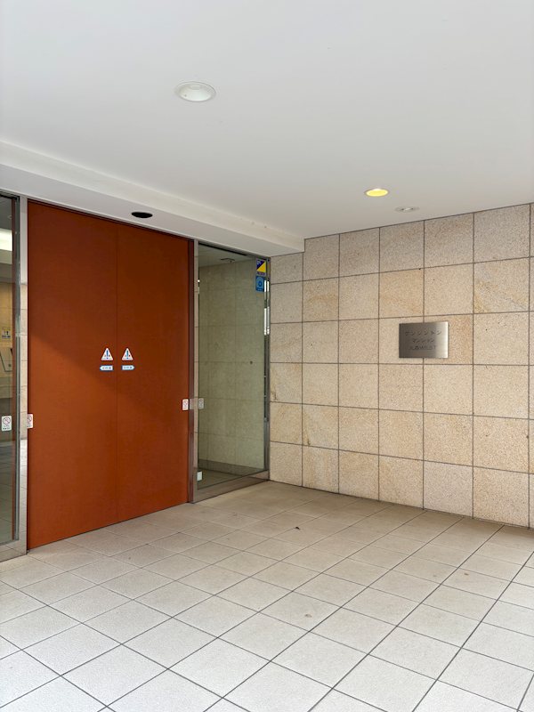 ケンジントンマンション大森WEST その他12