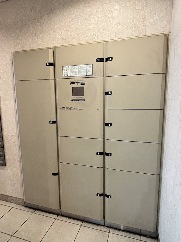 ケンジントンマンション大森WEST その他14