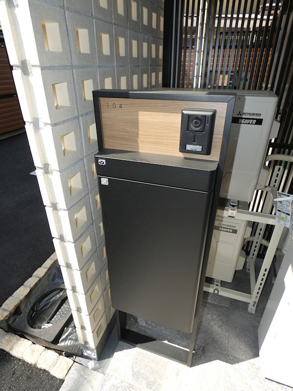 Kukuna Omori その他6