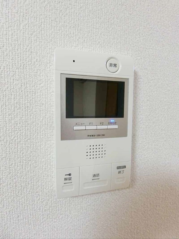 ハイムKー１ その他3