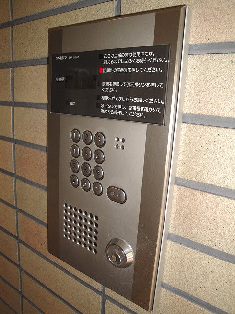 シルフィード東品川 その他7