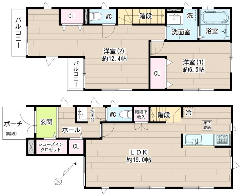 山王2丁目戸建 間取り