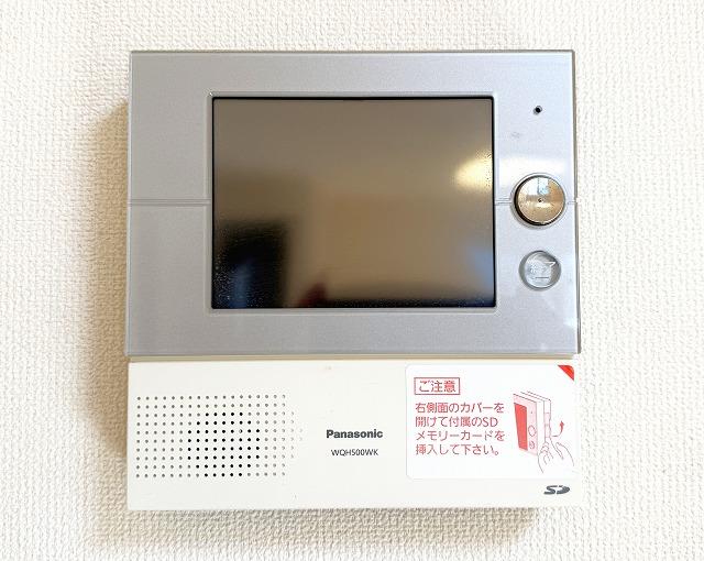 山王2丁目戸建 その他11