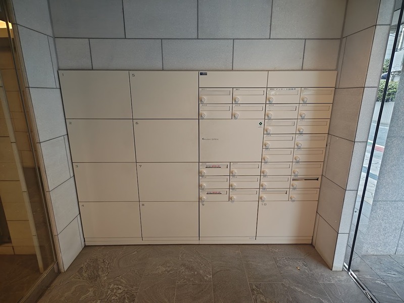 パークウッズ戸越公園 その他8