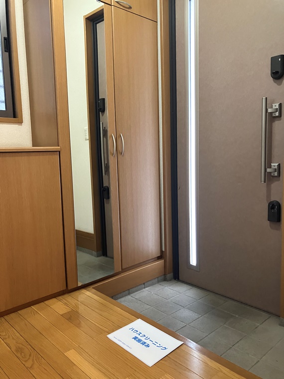 大井戸建 ベランダ