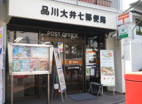 ハーモニーレジデンス大森山王THE GARDEN 周辺画像3