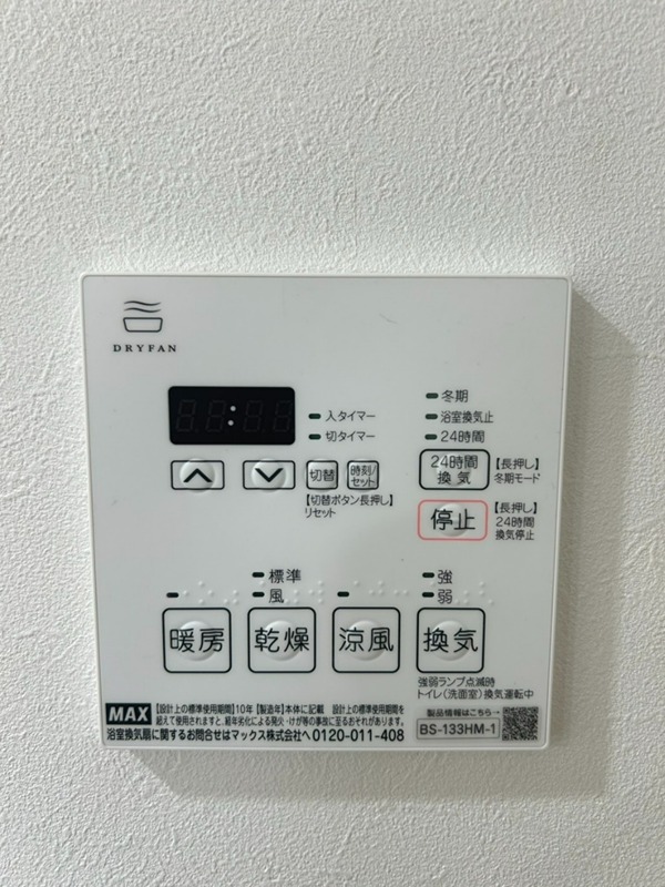 スプランディッド品川DUE その他13