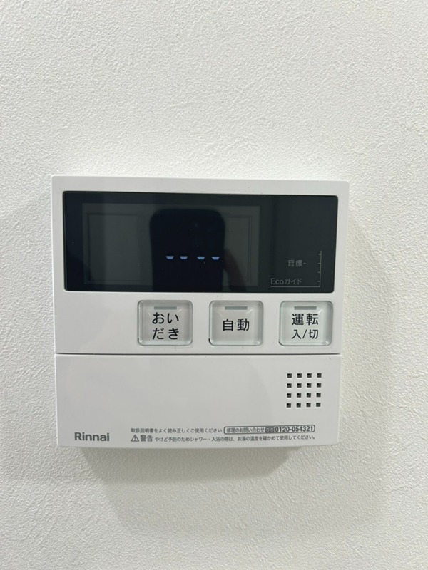 スプランディッド品川DUE その他15