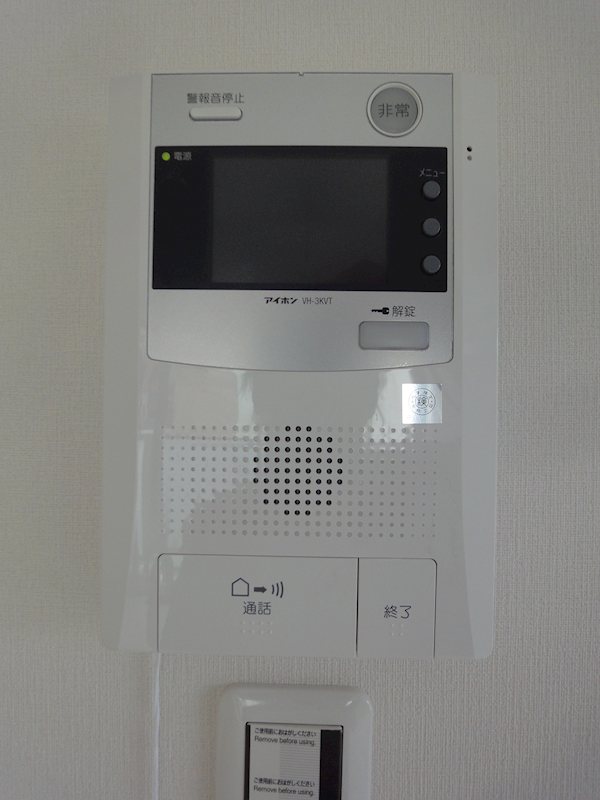 レジディア南品川  その他7