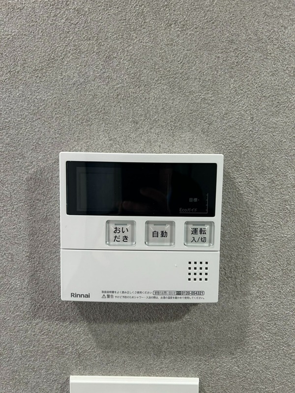 スプランディッド品川DUE その他16