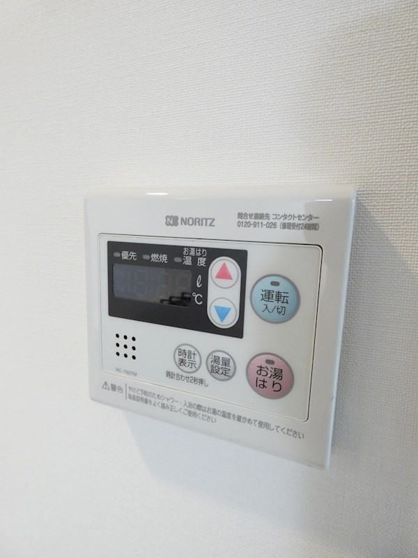 レジディア品川シーサイド  その他5