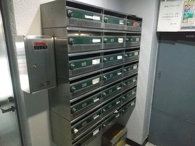 豊強ビル その他5