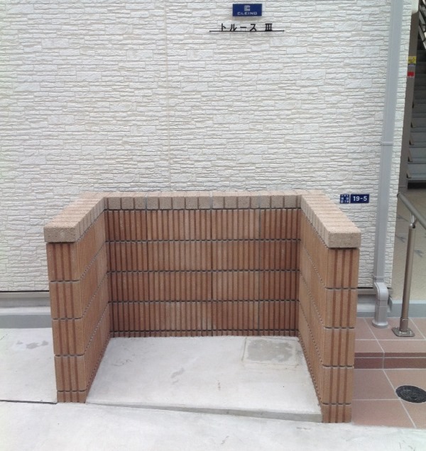 クレイノトルース　Ⅲ その他7