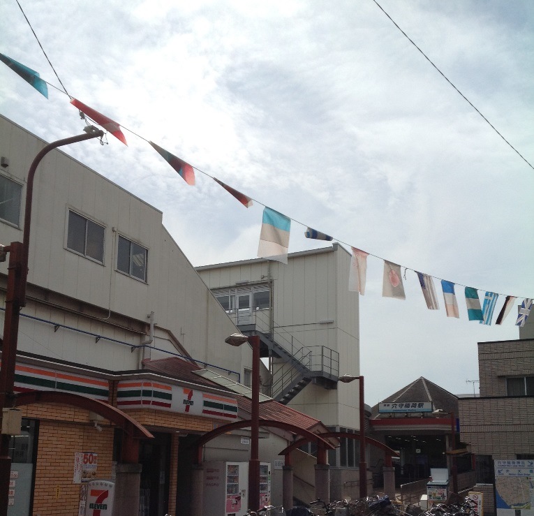 クレイノトルース　Ⅲ その他9