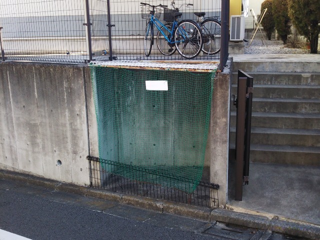 レオパレスエミネンス その他6