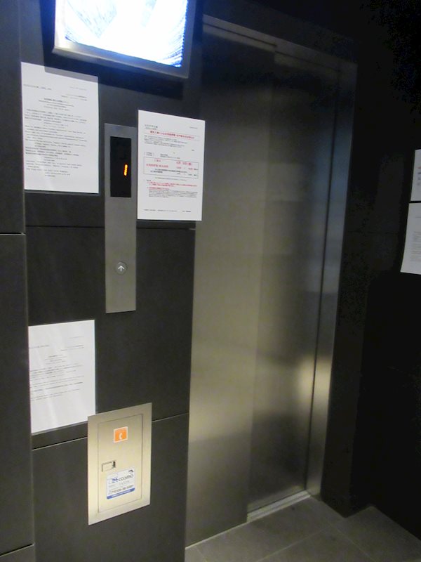 ＡＺＥＳＴ矢口渡 その他外観5