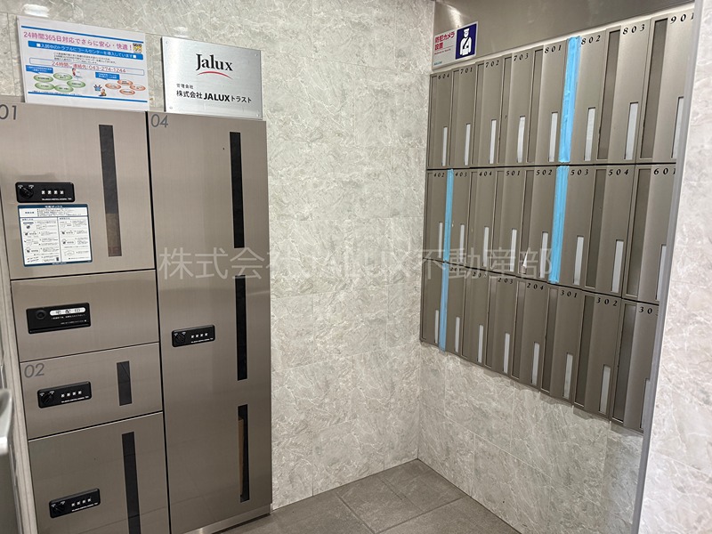 DreamAtlas樹心 その他外観2