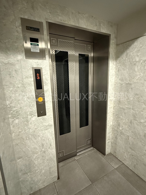 DreamAtlas樹心 その他外観4