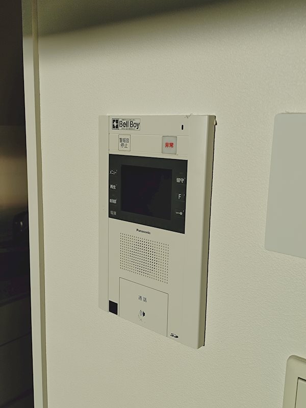 パークホームズ目黒ザレジデンス その他3