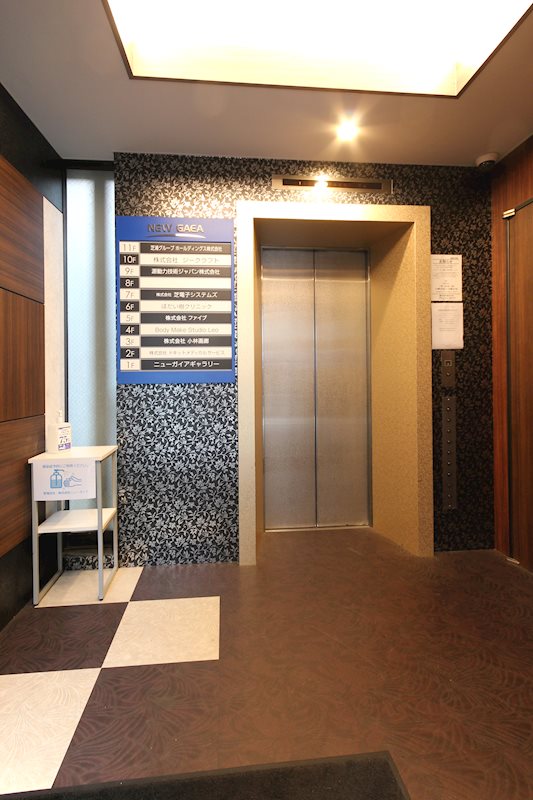 オフィスニューガイア浜松町№17 その他外観1