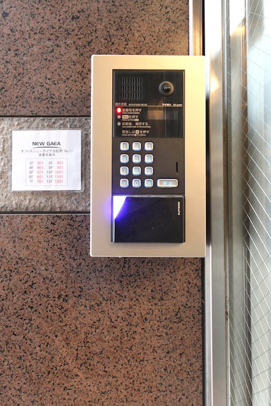 オフィスニューガイア浜松町№17 その他外観2