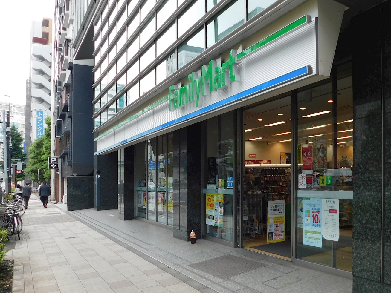 オフィスニューガイア浜松町№17 周辺画像1