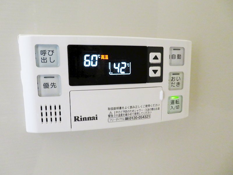 アーバネックス南品川 その他11