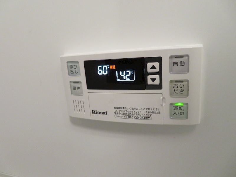 アーバネックス南品川 その他12