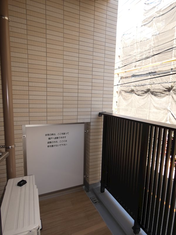 フレンシア目黒洗足 その他7