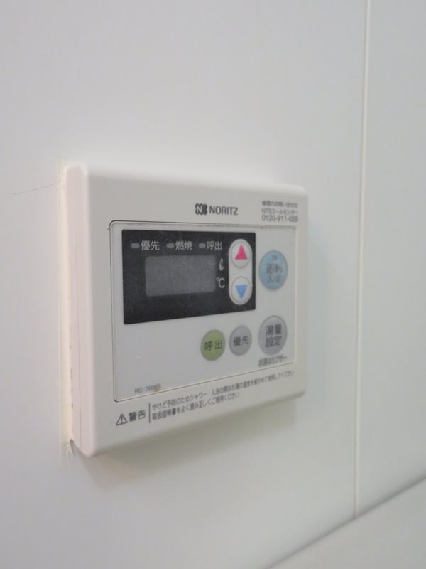 サウスウィンド その他10