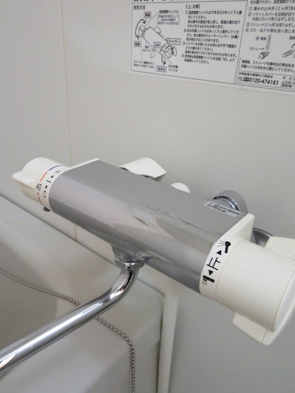 サウスウィンド その他11