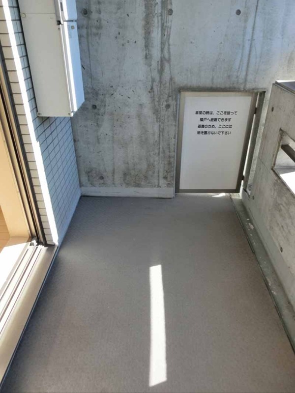 レジディア大森 ベランダ