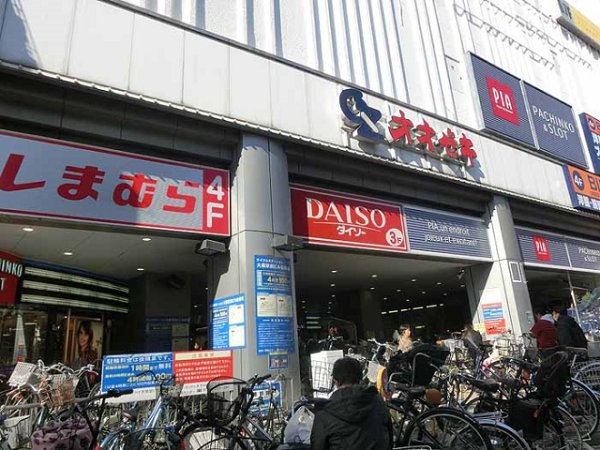 ステージファースト大森駅前  その他18