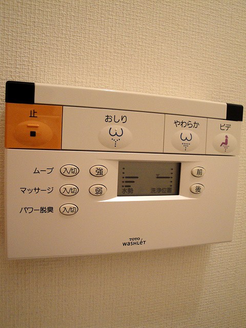 サウスウインド その他1