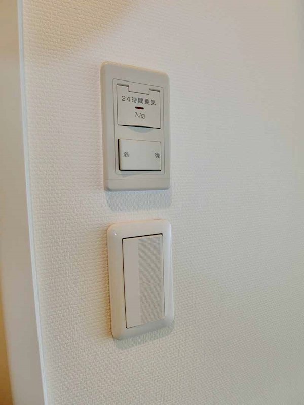 エアリーゼームス坂 その他9