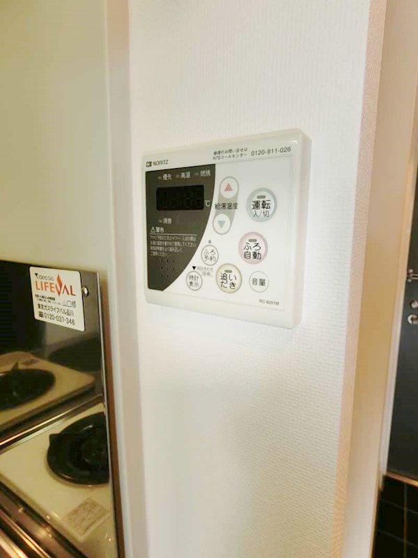 エアリーゼームス坂 その他11