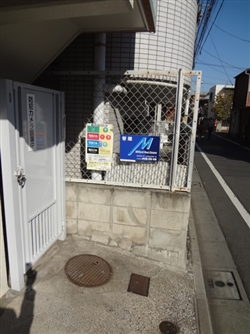 さくらマンション  その他12