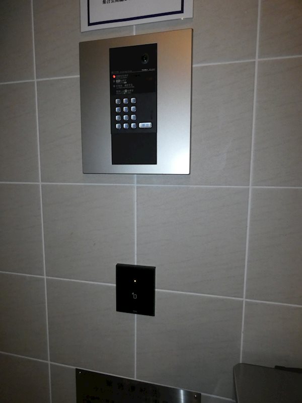 レジディア南品川プレイス その他12