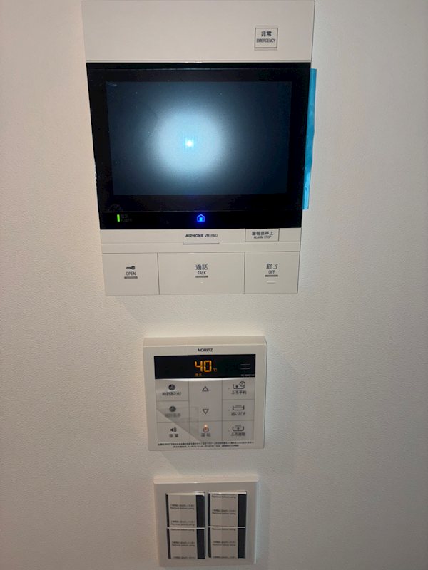 Iris南大井 その他5