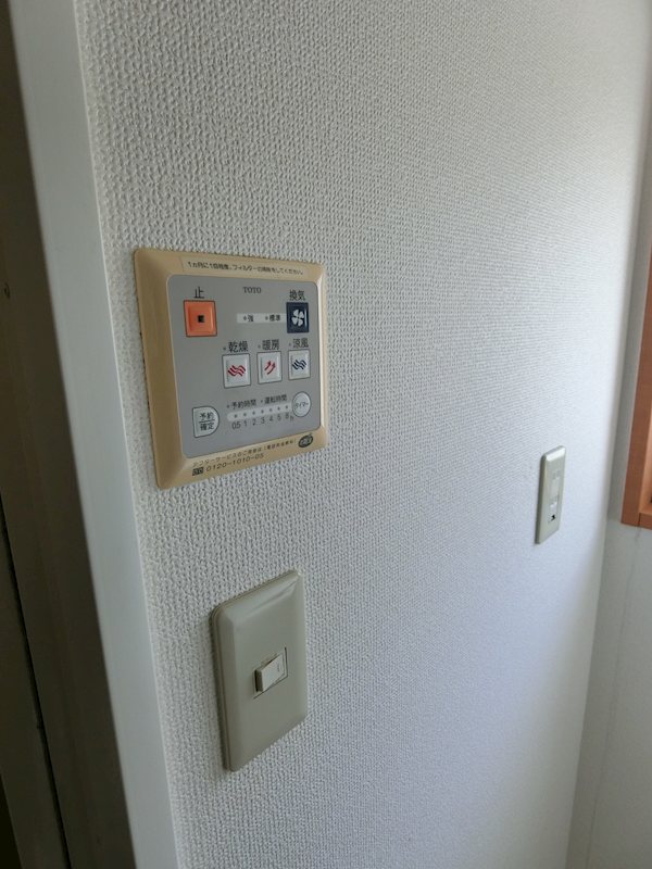 グリーンコート  その他12