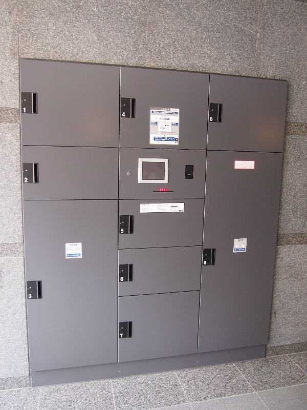 ルーブル多摩川九番館 その他外観3