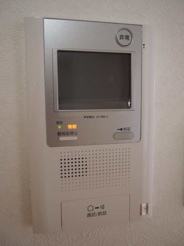 ルーブル多摩川九番館 その他7