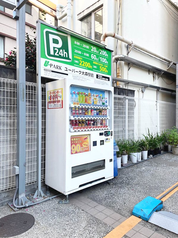 メインステージ大森駅前 その他外観4