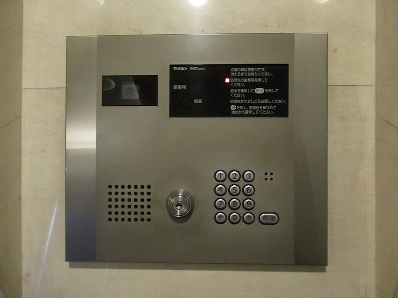 グラントゥルース馬込 その他外観3