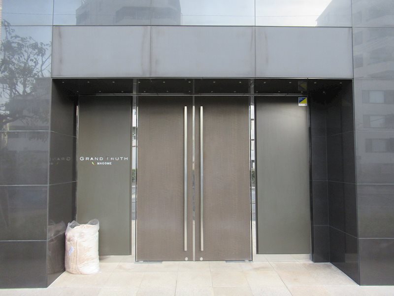 グラントゥルース馬込 その他外観4