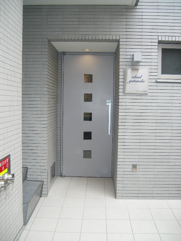 イデアル五反田 その他14